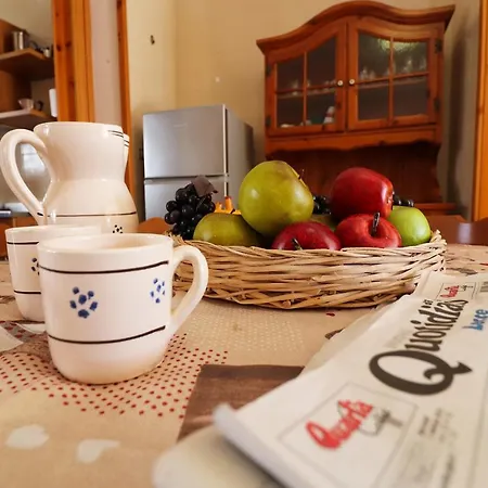 House Cecilia In * Отранто